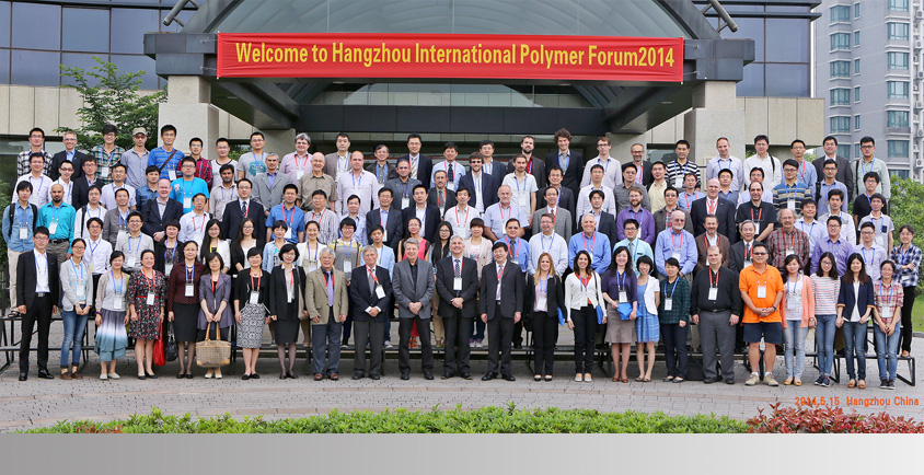 HIPF'2014, Hangzhou, May 15-17,2014